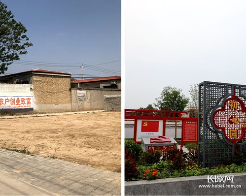 小屯村的美麗蛻變 垃圾不落地，農(nóng)村更宜居